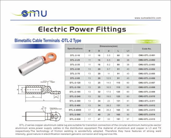 Bimetallic Cable Terminals DTL-2