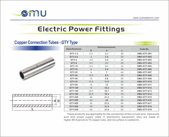 Copper Connection Tubes GTY